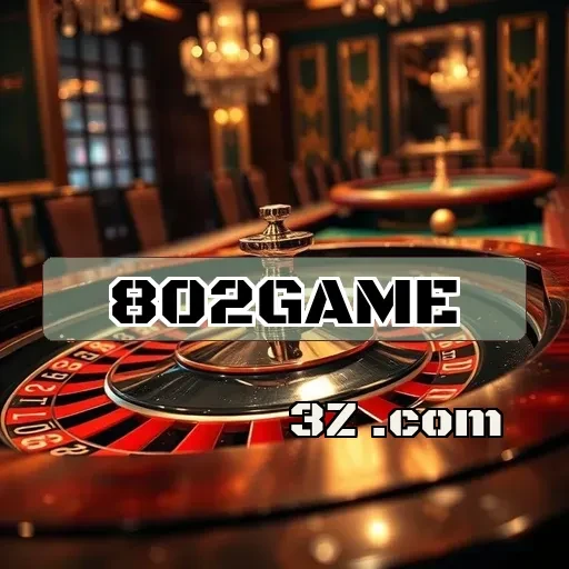 Atrações da Seção de Simulação do 802game Reveladas
